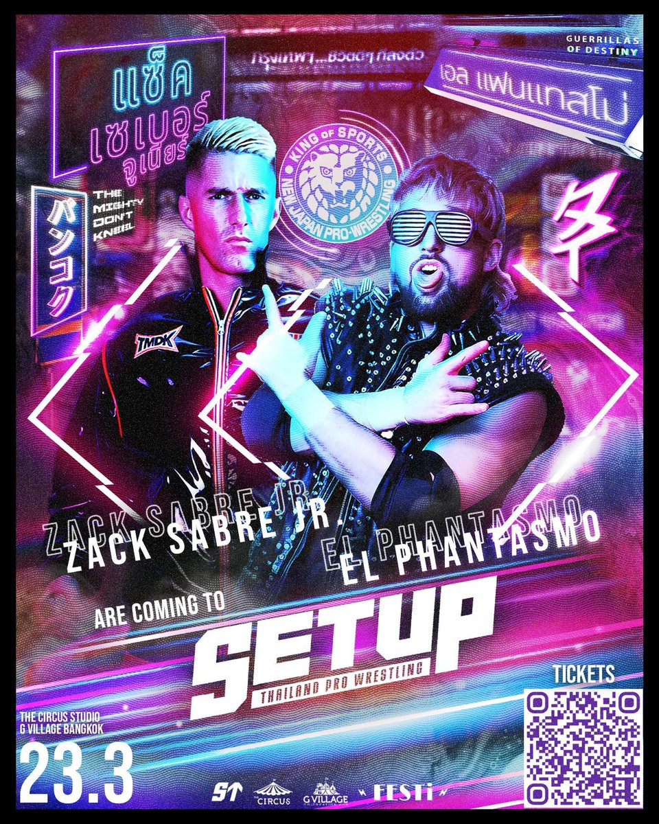 [BREAKING] <a href="/elpwrestling/">ELP</a> &amp; <a href="/zacksabrejr/">ZSJ. Ⓥ</a> is making Thailand debut at SETUP EP.17 

23 March 2024 in Bangkok !

Tickets available at ticketmelon.com/setupth/setupt…

WITNESS THE HISTORY TOGETHER !

#SETUPTH #มวยปล้ำไทย