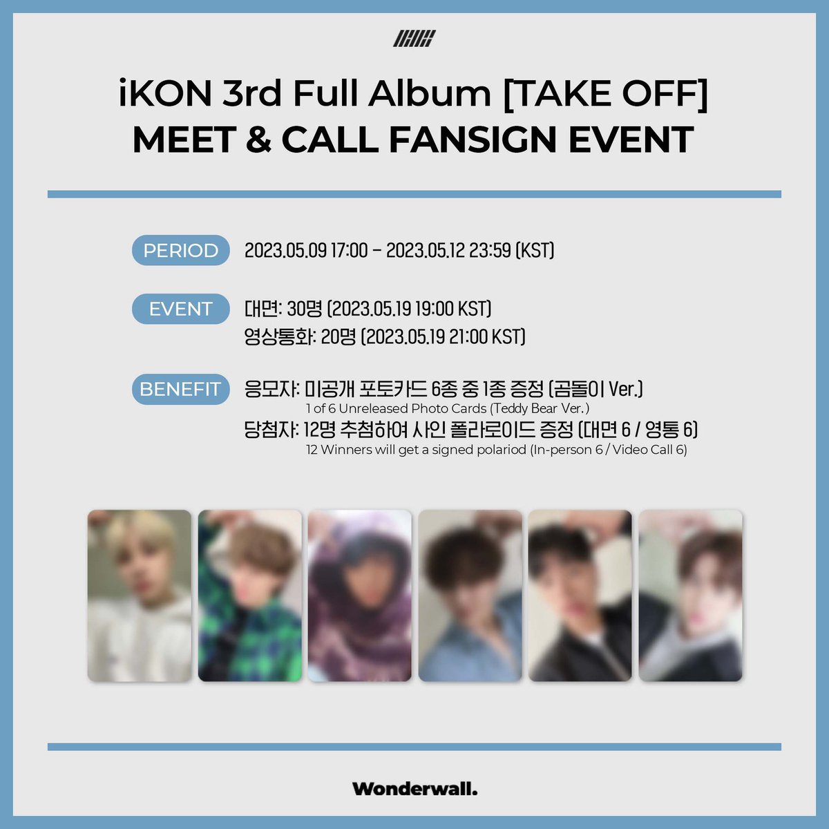 koalapreorder's tweet photo. #พร้อมส่ง อัลบั้มไซน์ไอค่อน 200 บาทส่งฟรี (Random Ver.)‼️

แถมสุ่มการ์ดเว็บ
-Ktown4u
-wonderwall
-frommyarti

สนใจสั่งซื้อ > https://t.co/J3ZOTIhYgi
งงตรงไหน dm สอบถามได้เลยนะคะ

#ตลาดนัดไอค่อน #ตลาดนัดiKON #iKON_TAKEOFF #iKON https://t.co/s5b9KUtLOJ