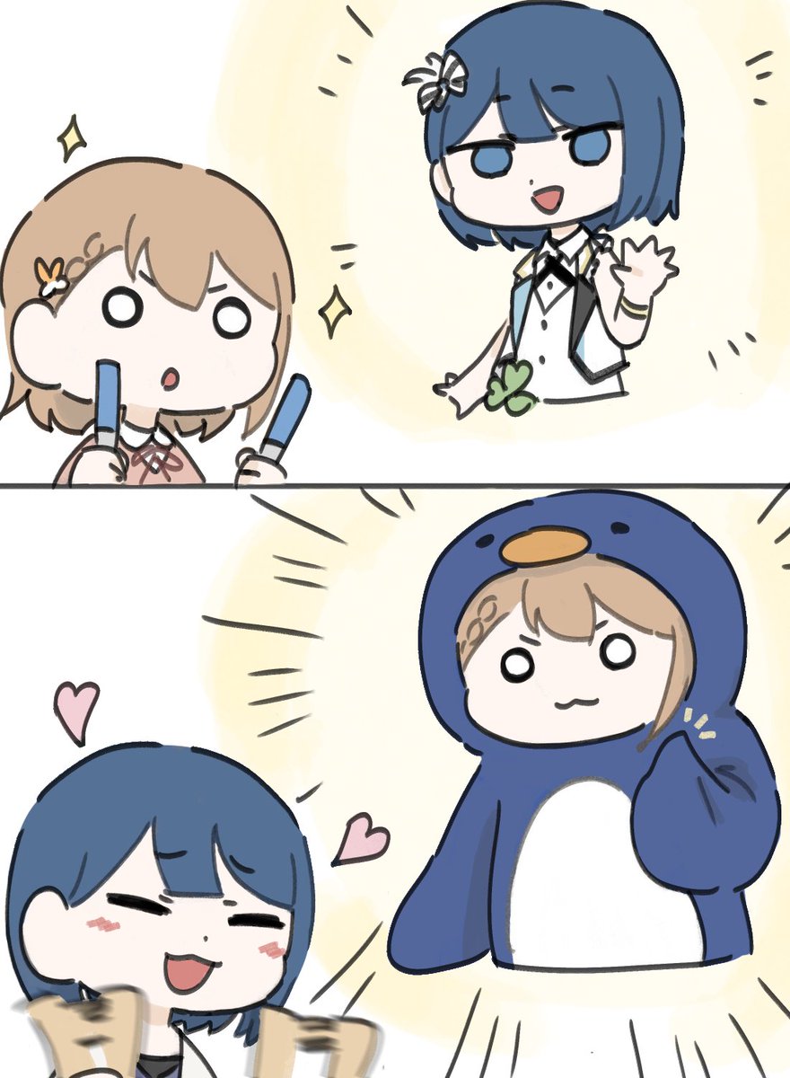 🐧

#prsk_FA 