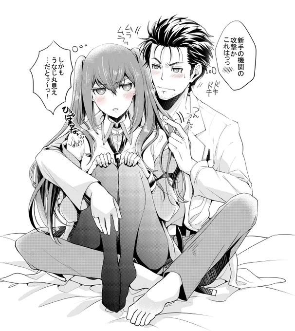 ツインテティーナヽ(*゜д゜)ノ
(再掲)

ツインテティーナめっちゃ描きたかった!!そのうち落書きしたい。
#ツインテールの日 