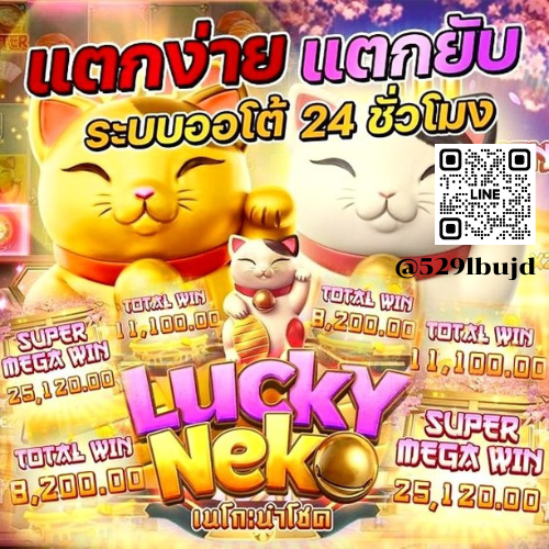 beteasy248's tweet photo. 🙏🏻เว็บที่มีครบจบในที่เดียว สล็อต บอล บาคาร่า หวยและอื่นๆ
🎰ปลอดภัยมั่นคงไร้กังวลการันตีเว็บตรงเชื่อถือได้
👉สมัคร :➡️https://t.co/baHsl3Ogwe

#สลอต #เวบสล็อต #สลอตเว็บตรง #สลอตวอลเลท https://t.co/9GQYMkvK9L