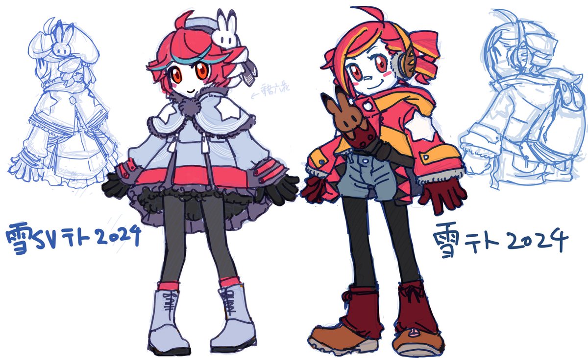 GFVr4P0aYAE1qSo.jpg?format=jpg