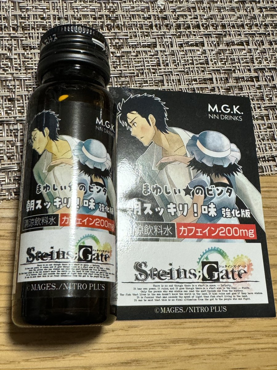 チョッコレート tweet media