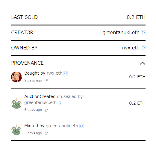 GreentanukiE's tweet photo. I would like to express my sincere thanks to @robek_world for the winning bid for this illustration!🙏☺️ https://t.co/SwqzziR9cA