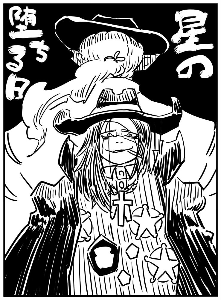 リハビリのラクガキ 