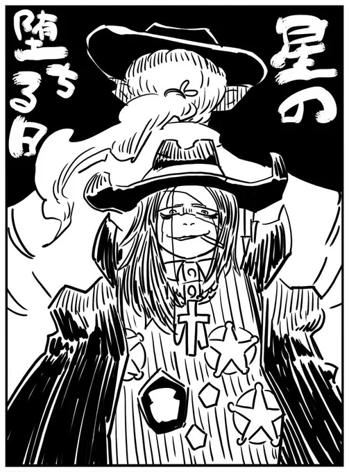リハビリのラクガキ 