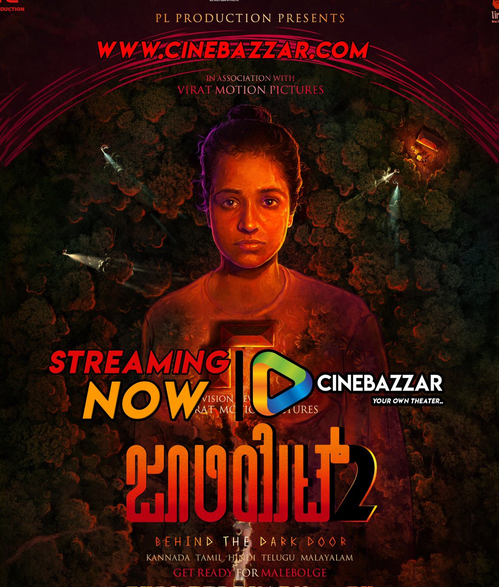 Kannada film #Juliet2 (2023) by @BViratGowda1, ft. @brinda_ba18 @itsanoopsagar #Srikanth #RoyBadiger and #KushAcharya, now streaming on @Cinebazzarott.

@pl_productions2 @viratpicture @LikhithRaaai @UvSanjay @sachin_basrur @aanandaaudio
