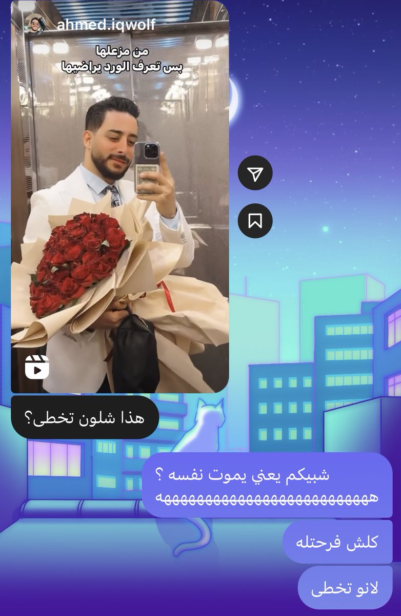 heyiamjaz's tweet photo. شنو سلفتكم وي احمد الاوسي 
وليش ماكليه اكل بالتعليقات 
يعني شيسوي يموت روحة ؟ 
خليكم واقعيين محد يموت ورا الميت 
ومحد يگدر يكمل حياته وحده 
+ متدرون شنو مكانتها بكلبة واكيد اكو
جزء جبير منه ما متخطي واله مكانتها للأبد
بس ستل لازم يكمل ويعيش حياته 
محد يستاهل يضل يلطم للأبد https://t.co/p9UDX7A5uJ