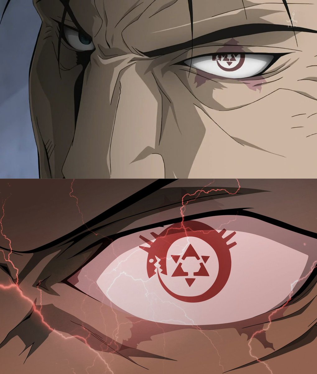 King Bradley | Fullmetal Alchemist