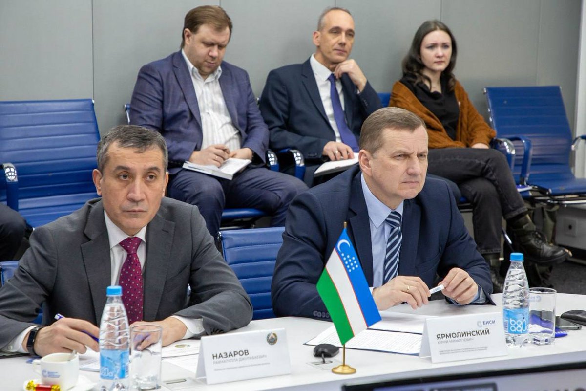 Belarusian Institute of Strategic Research 🇧🇾 tweet media