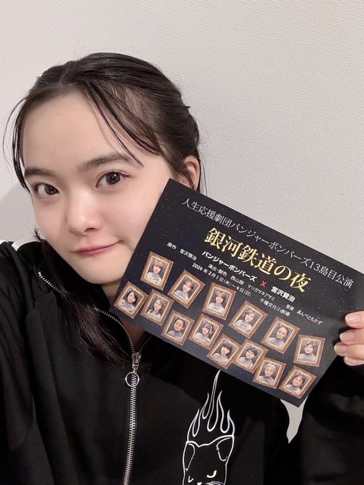 Twitterのコスプレ画像48