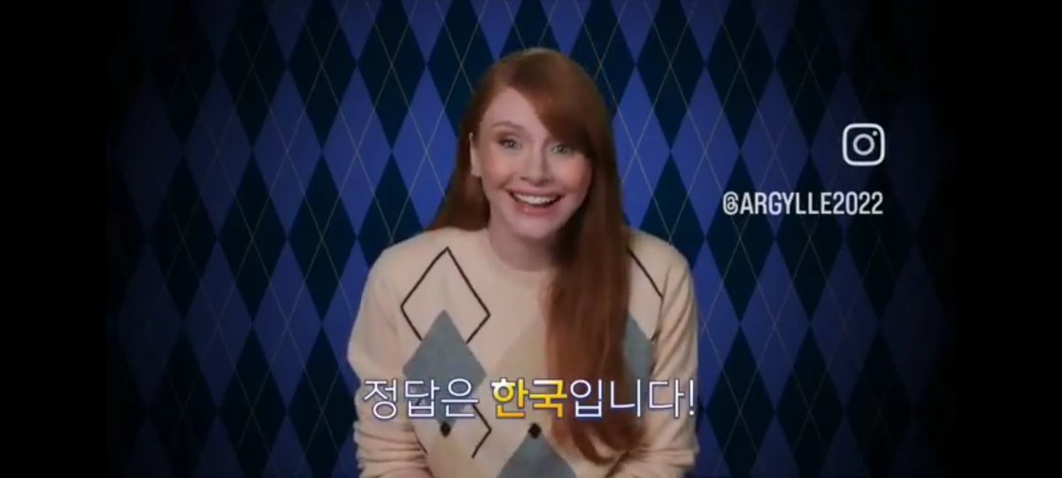 BryceDallasHowardNet tweet media