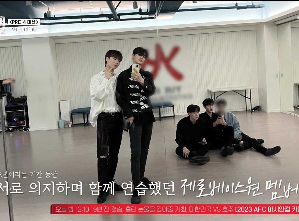 위에화즈 연습생 동기 빌드업 참가자분이 과거사진 풀어주셨당 >_<