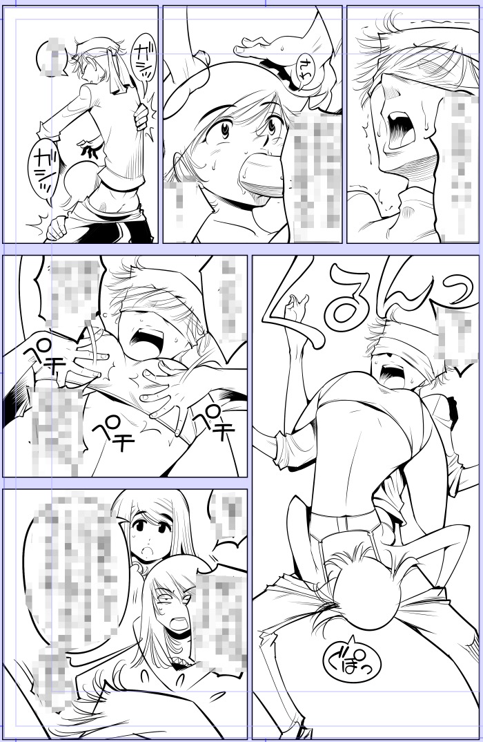 配信ポストへのいいね!リポスト!
ありがとうございます!ありがとうございます!
ありがとうございます!😂😂😂

今日描いた絵 1979個目
●うっかり入っちゃった!? 従姉妹と密着ゲーム中
仮タイトル「かくれん棒のつづき」 
https://t.co/0BGGK8hs5L
なめぞう漫画一覧 
https://t.co/laZVh7n8Wa 