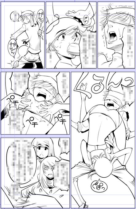 配信ポストへのいいね!リポスト!
ありがとうございます!ありがとうございます!
ありがとうございます!😂😂😂

今日描いた絵 1979個目
●うっかり入っちゃった!? 従姉妹と密着ゲーム中
仮タイトル「かくれん棒のつづき」 
https://t.co/0BGGK8hs5L
なめぞう漫画一覧 
https://t.co/laZVh7n8Wa 