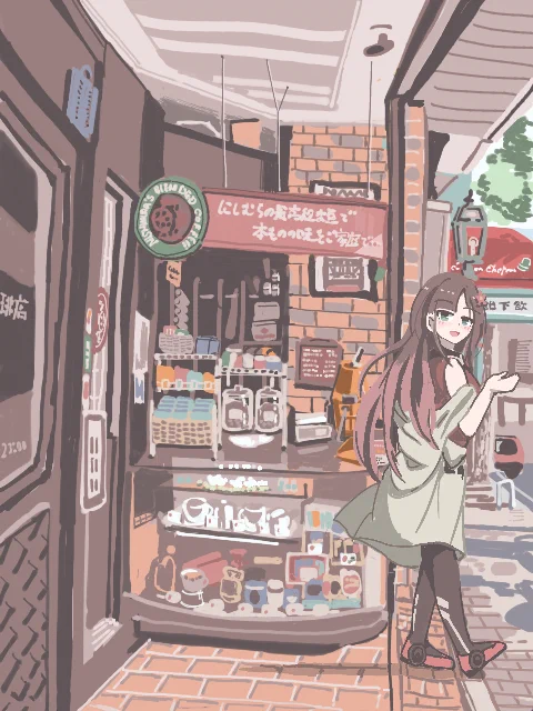 神戸三宮みやび #駅メモファンアート