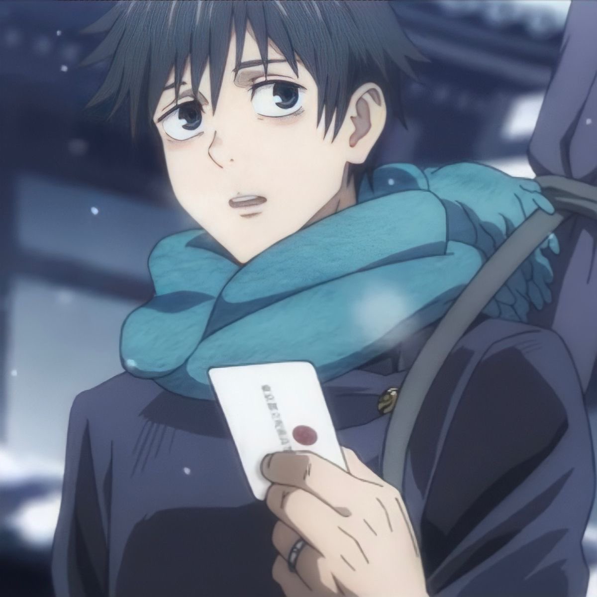 유타 목도리 뺏은 고죠센세