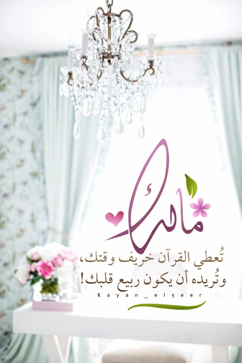 ka0z0's tweet photo. @Overthinking_A9 اخر صورة حفظتها https://t.co/KBTQwCA5WA