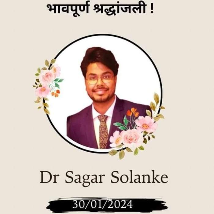 Dr Sagar Solanki 2007 batch MBBS; 33 year old cardiologist; just started practice after qualifying. Cardiac arrest in OPD. PLEASE LOOK AFTER YOURSELF FIRST 🙏🏽🙏🏽🙏🏽 #OmShanti