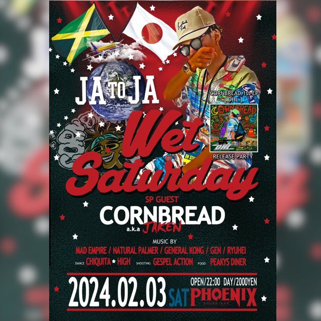satobbchiquita's tweet photo. いよいよ明日👏✨ https://t.co/8kLBNR5WSS