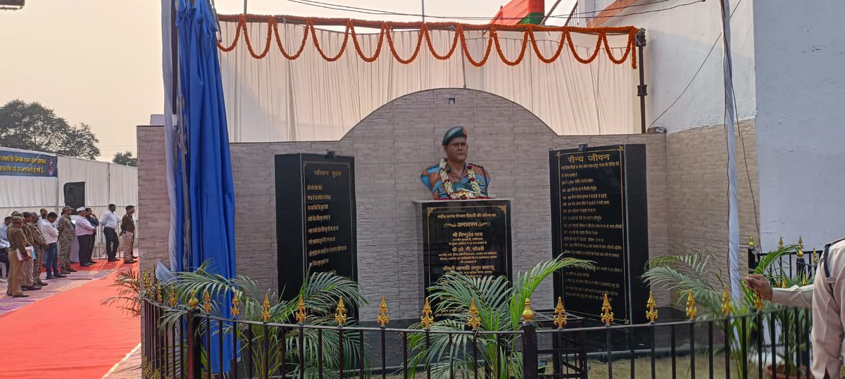 Braveheart Col Viplav Tripathi Stadium, Raigarh  Inaugurated by Chief Minister Chattisgarh @adgpi @rajnathsingh @AmitShah @easterncomd @Rewa_SainikSch @Shirsh_Bhartiy