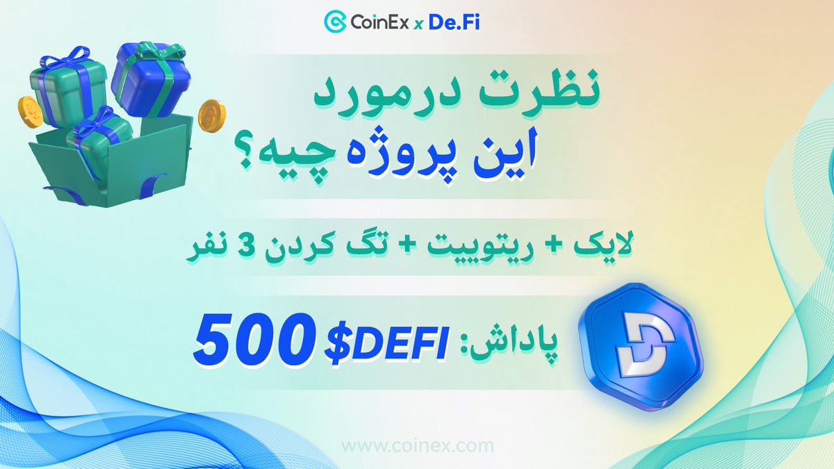 کوینکس رسمی tweet media