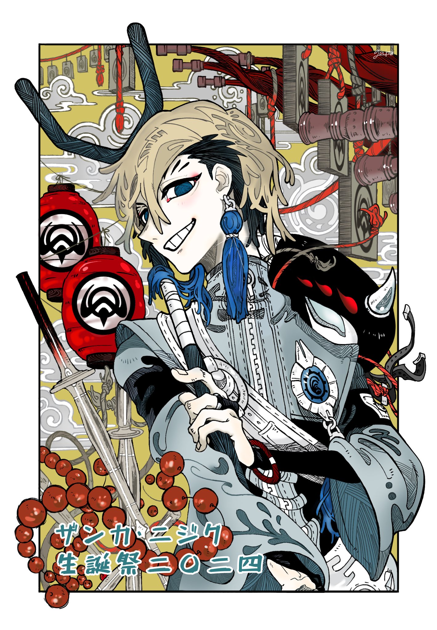 ガチアクタ ザンカ アクリルスタンド くじ引き堂 ガチアクタ アクリル