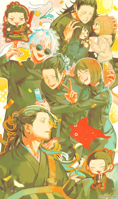 #夏油傑誕生祭2024おめでとう! 