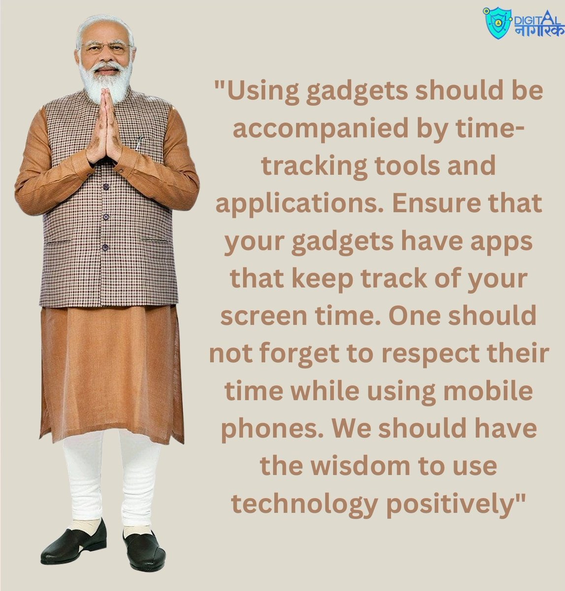 Hon'ble PM of India, @narendramodi, sharing a very important lesson for youth of India, during his #ParikshaPeCharcha interaction with students. Let's pledge to use technology positively as responsible digital nagriks. iamdigitalnagrik.com @Rajeev_GoI @PMOIndia @GoI_MeitY