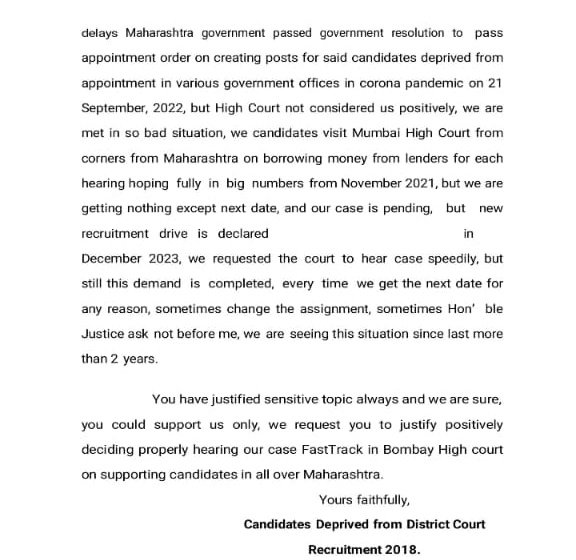 Kesharnath32063's tweet photo. maharashtra_districtcourtrecruitment2018_needjustice
@draupadi_murmu7
@PMOIndia
@D_Y_Chandrachud
@maha_governor
@Dev_Fadnavis
#Maharashtra
@ANI
#devendra4maha
#mieknathshinde
#draupadi_murmu7
#PMOIndia
#D_Y_Chandrachud
#maha_governor
#Dev_Fadnavis
#Maharashtra
#ANI https://t.co/RMe8uEmZMh