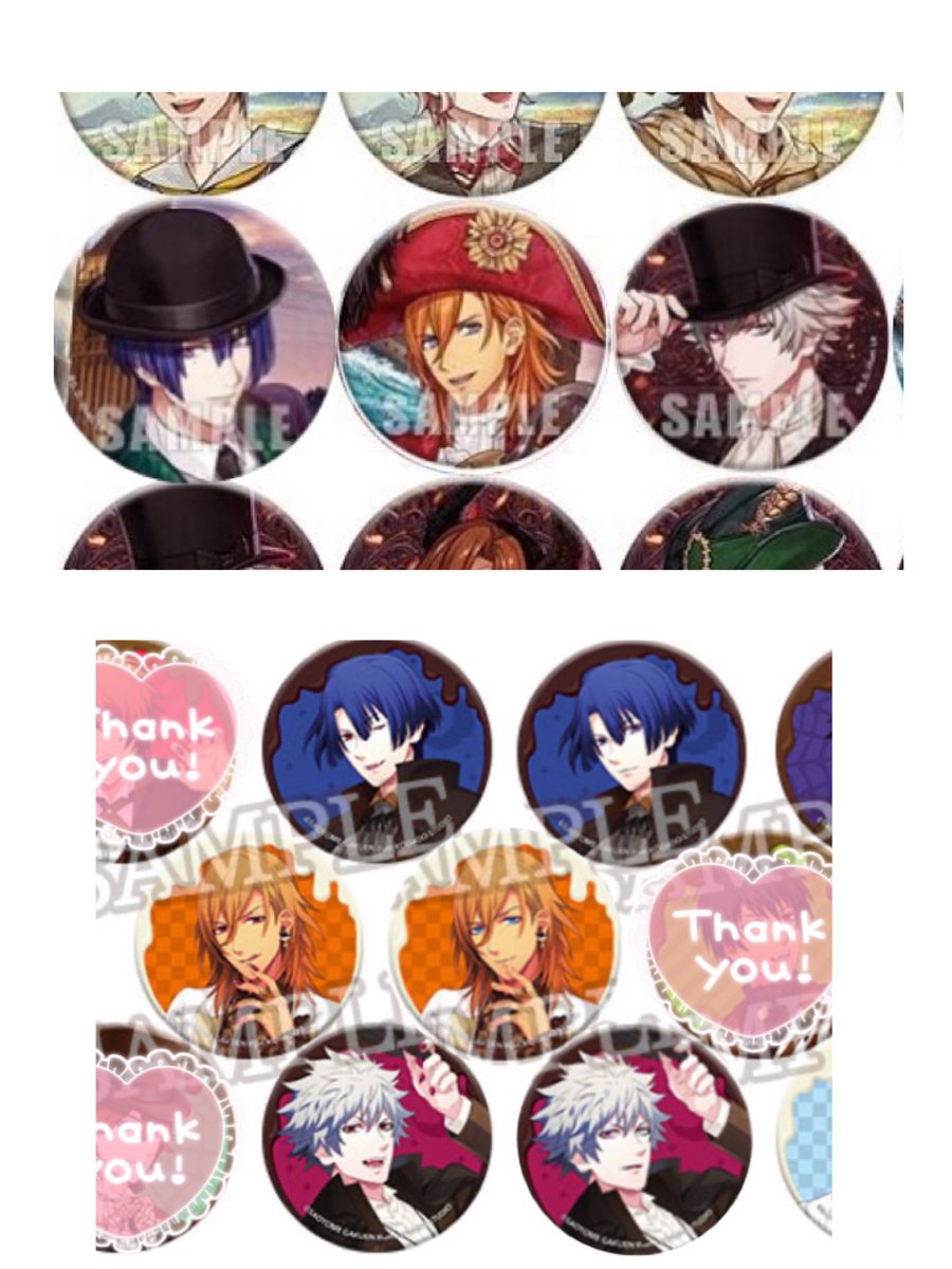 rs_ran0's tweet photo. 【交換・譲渡】うたプリ 缶バッジ　シャニスト　

譲:音也 那月 翔 セシル 藍 カミュ(リプの画像とツイート参照)

求:真斗 レン 蘭丸(画像参照) 

郵送(3点以上〜)
横浜、川崎周辺お手渡し
イベント参加する場合はイベント会場にてお手渡し可能🌼 https://t.co/xGXs3JfyUg