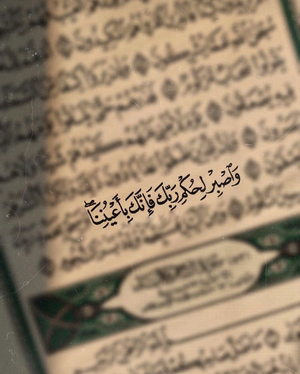 artt_28's tweet photo. بشاره اليك من الله ❤️ https://t.co/znRxcQKGRq