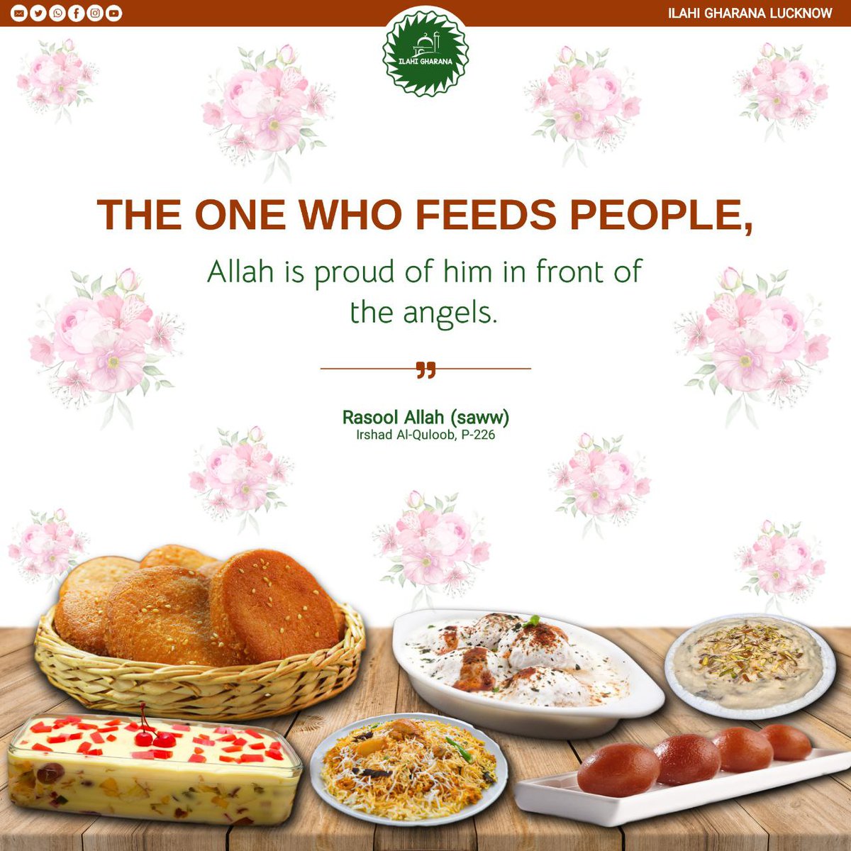 IlahiGharana's tweet photo. 22nd Rajabul Murajjab Nazr Imam Jafar Sadiq (a) 🍪🍘💐
🔰 Rasool Allah (s) said-:
🔰 THE ONE WHO FEEDS THE PEOPLE, Allah is proud of him in front of the angels.
📕 Irshad Al-Quloob, P-226
Team @IlahiGharana
#ImamSadiq #imamjafarsadiq #ImamJafar #امام_صادق #امام_جعف https://t.co/8FM9SNw3mS
