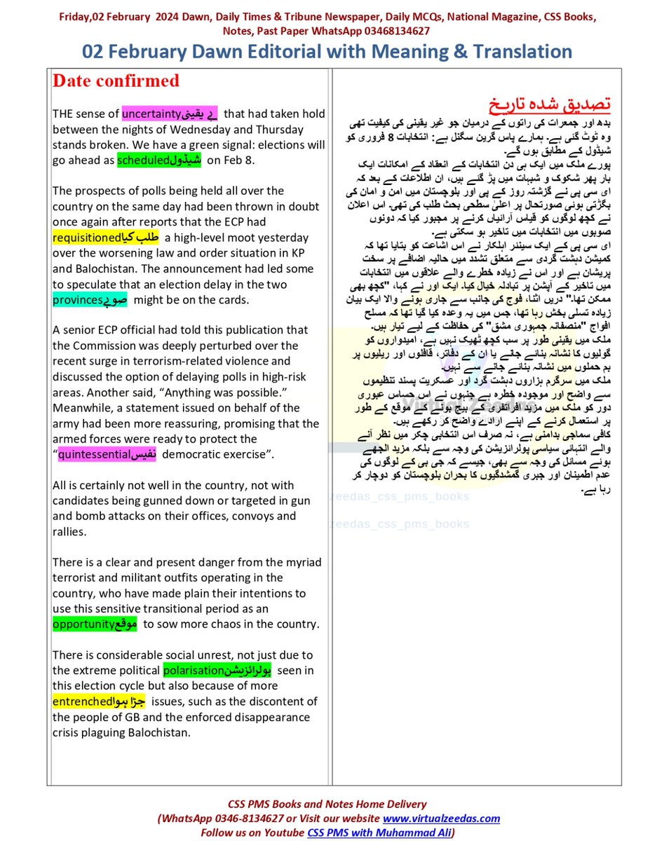 M_Ali_K_786's tweet photo. Dawn editorial 2 Feb, 2024
To get daily Dawn editorials with meaning & translations in PDF join our WhatsApp group so message me on my WhatsApp number and be the party of our Active Learner CSS Community
03468134627
Follow us to get daily
#Dawn #CSS #newspaper #cssbooks #css25 https://t.co/K0z2OYUS3N