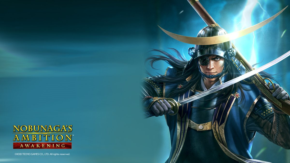 KoeiTecmoUS's tweet image. RT &amp;amp; follow and let us know what you're looking forward to in 2024 for a chance on winning one of the following!

4 Winners will be chosen! (Ends 2/5)

1. Choice of Atelier Game
2. Choice of Fatal Frame game (MOTLE/MOBW)
3. Nobunaga's Ambition Awakening or RTK XIV 
4. Attack on…