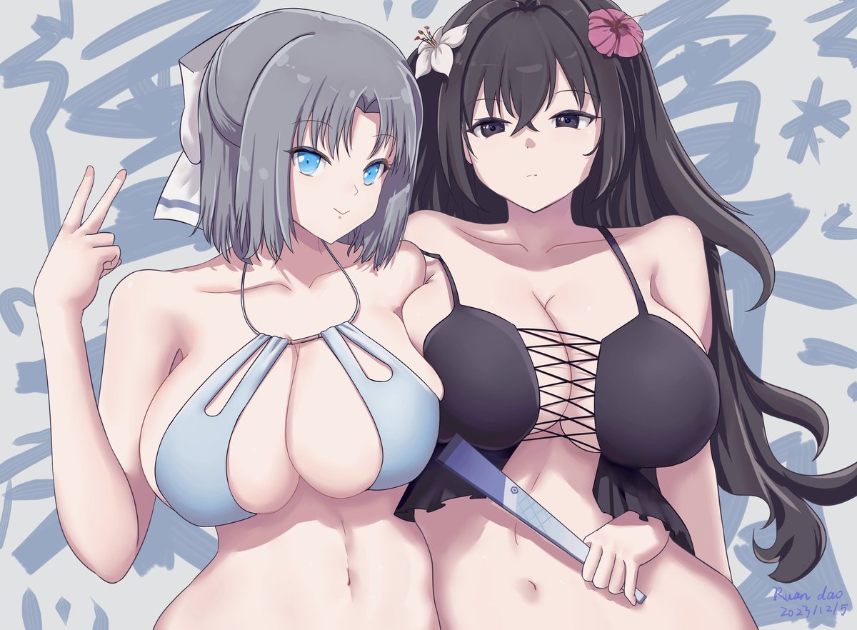 I want to wish a very happy birthday to my sister, Fubuki. Happy birthday sister. Love you very much. Hope you have a wonderful day 

<a href="/DarkSnowyHybrid/">Fubuki ❄️</a>