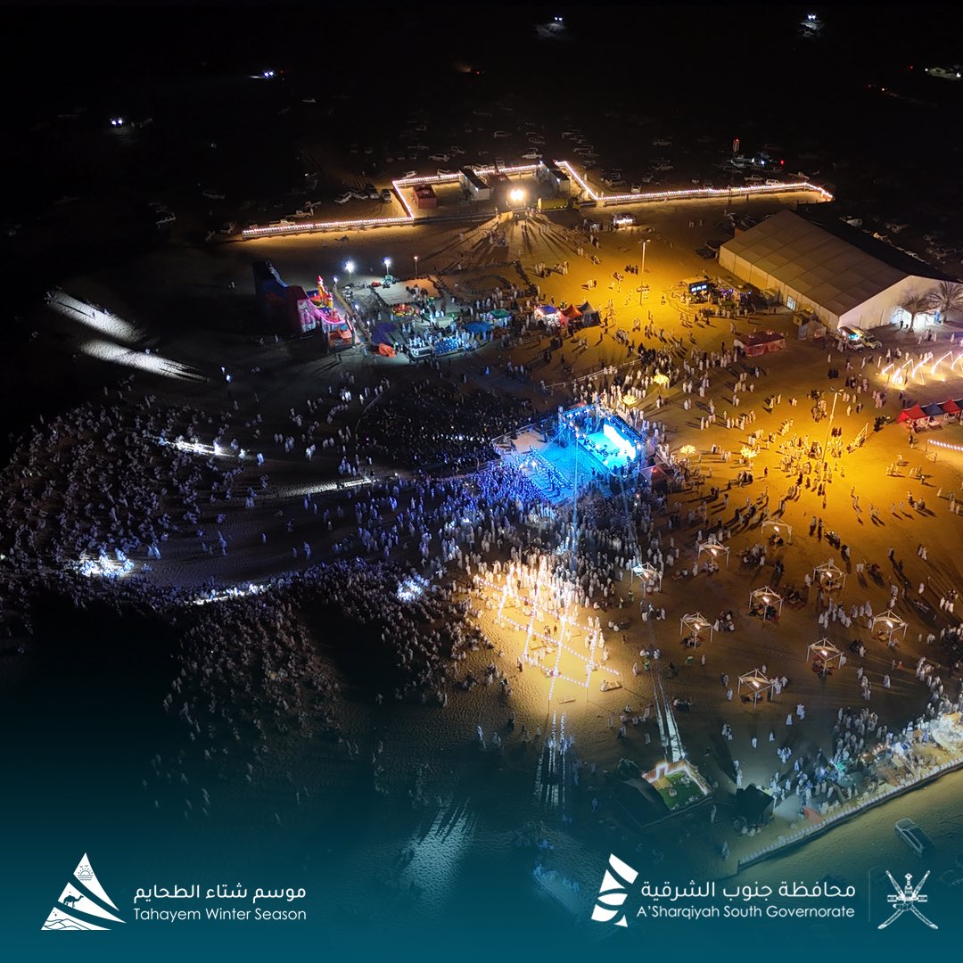 محافظة جنوب الشرقية - سلطنة عُمان tweet media