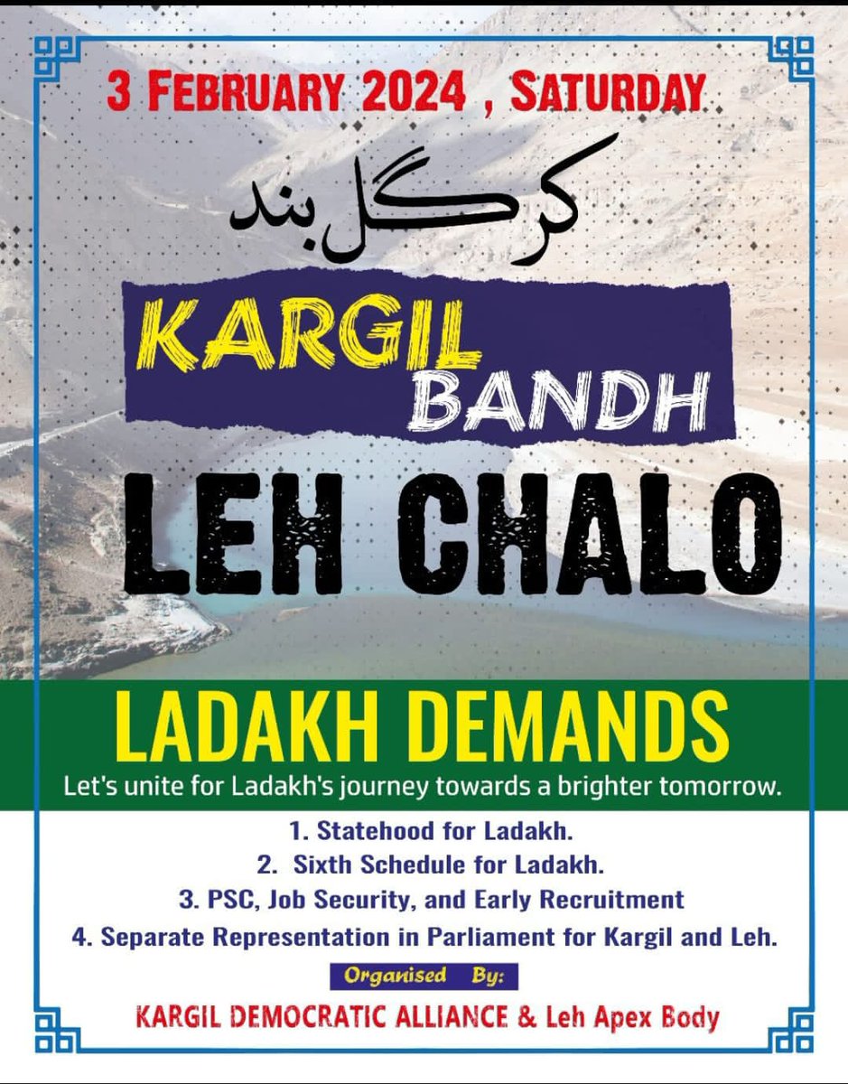ShabirHusainRTI's tweet photo. Let's rise our genuine demands for the fragile ecosystem of #Ladakh that needs safeguard.
#LadakhWantsSixSchedule
#SixSchedule
#StateHoodForLadakh
@HMOIndia
@Wangchuk66
@SajjadKargili_ https://t.co/TMdgHqBrwf