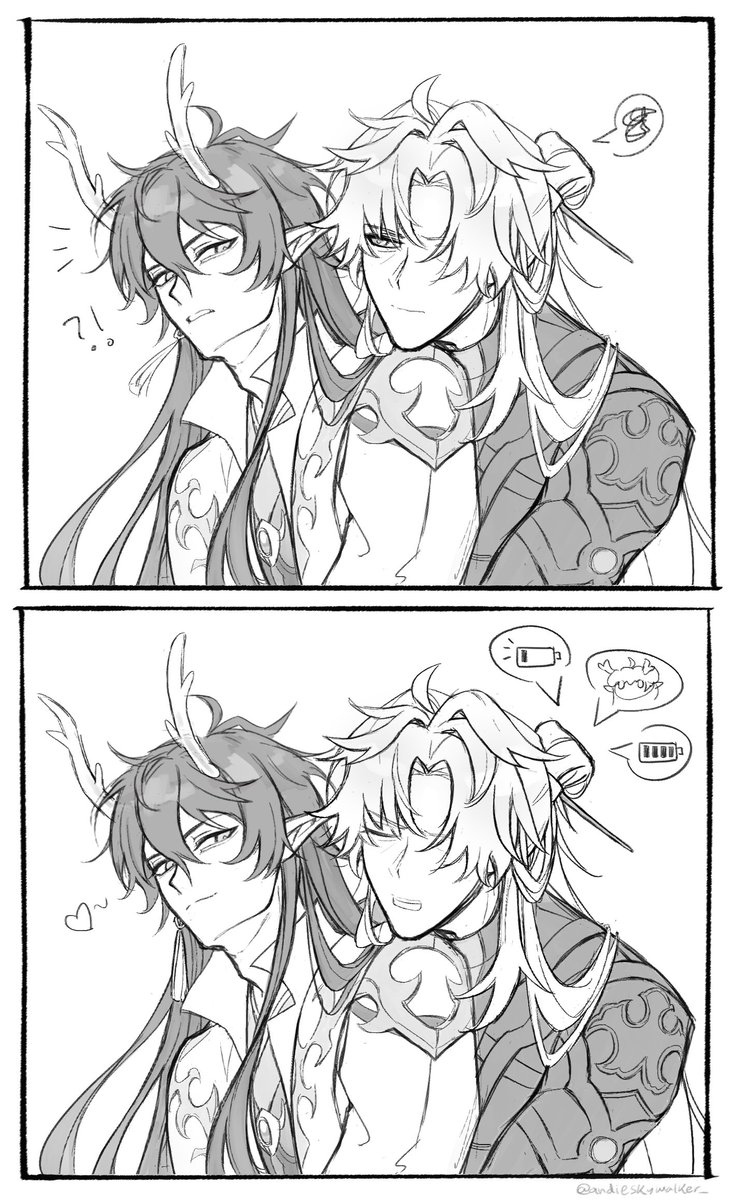 andieskywalker_'s tweet photo. Recharging batteries ⭐️🌙

#崩壊スターレイル  #honkaistarrail #XingYue #RenHeng https://t.co/BU9QxtwgV2