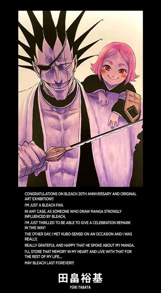 mangaeurope's tweet photo. 2. Black Clover

Beaucoup pense que Yūki Tabata c'est plus inspirer de Naruto que Bleach mais c'est totalement le contraire ptdrrrrr 

Pareil Interview de tabata : https://t.co/q3rPnEvq0L