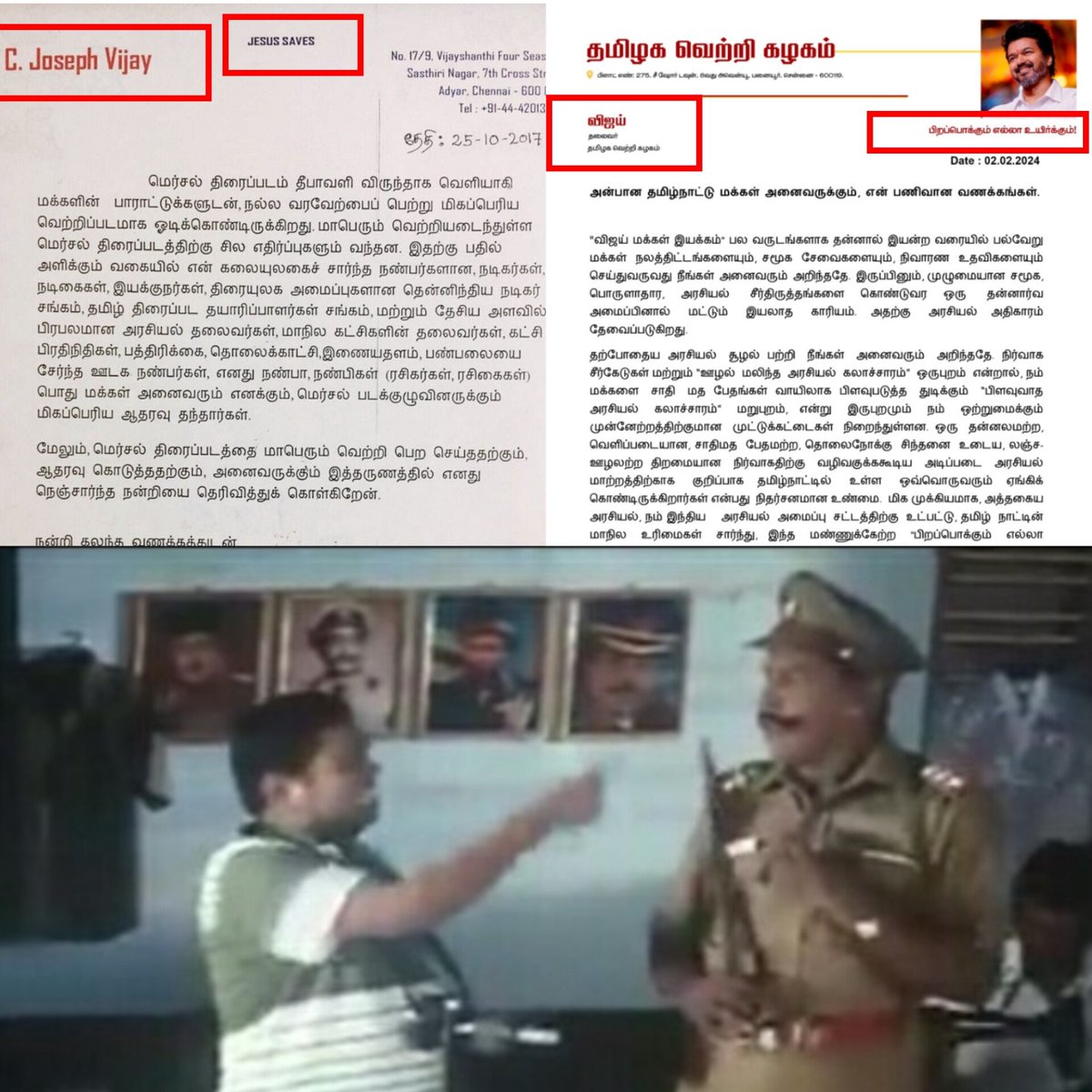 TrollywoodX's tweet photo. Wat a change over.. Nee nadigan daa nadigan daa.. https://t.co/HmaoooYdND