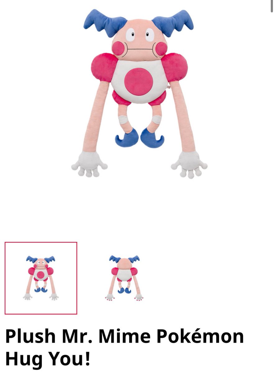 SierraDawn ☀️ tweet media