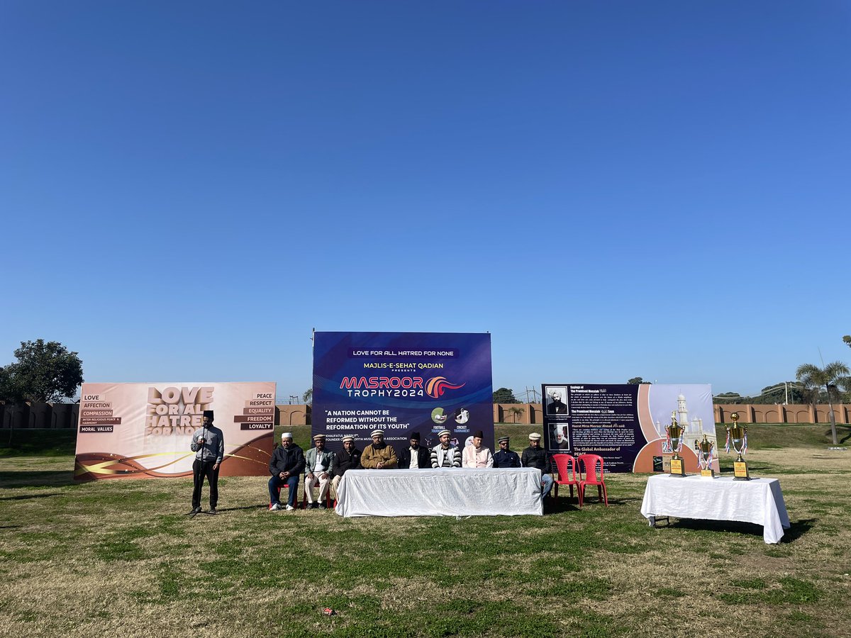 thalha_mohammad's tweet photo. An energetic morning at Bustane Ahmad, Qadian, as MASROOR TROPHY 2024 commenced. Teams displaying exceptional skills and camaraderie. Looking forward to more thrilling matches ahead! #MasroorTrophy #QadianSports https://t.co/qKKqGhwABc