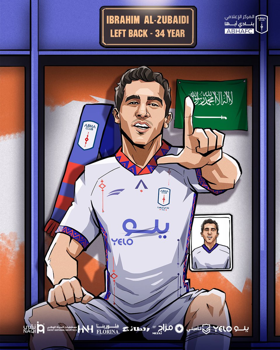 🌟 Consultez notre biographie du nouveau guerrier 👏💙♥️
<a href="/abhaFC/">نادي أبها السعودي</a> 
#Abha 🔱