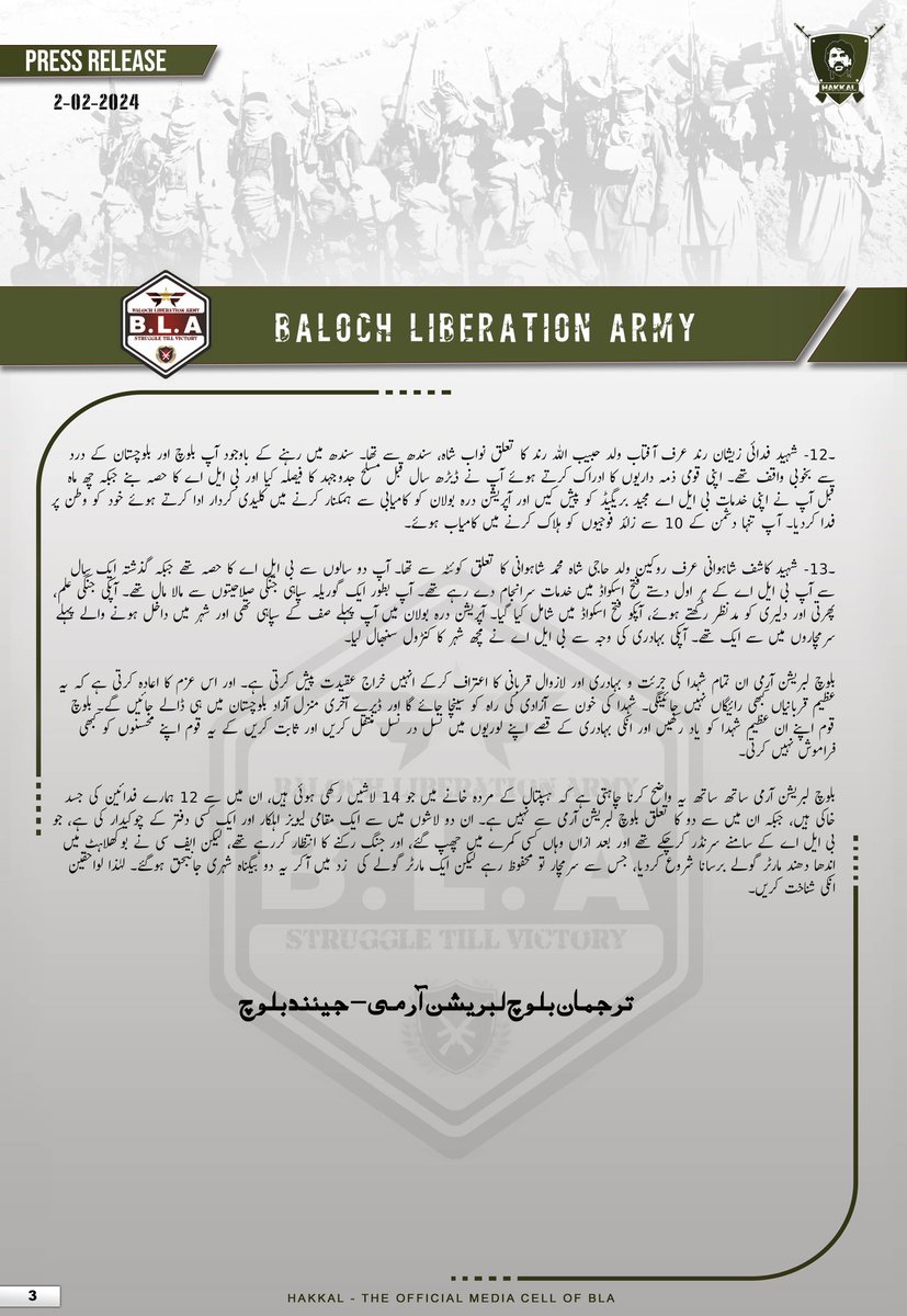 sadiabaloch_'s tweet photo. new update from BLA 
#Mach 
#Bolan 
#Balochistan https://t.co/BbBOR6SPbz