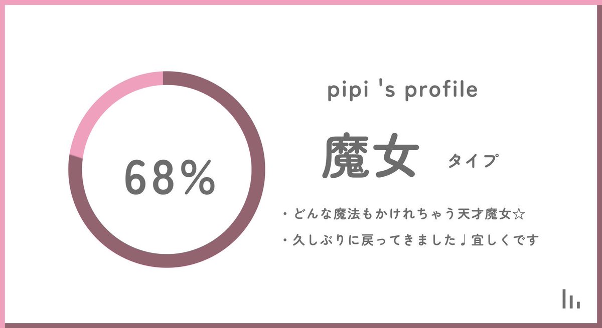 ︎ ︎ ︎ ︎ ︎ ︎⚖️🫕 : 𝙎𝙪𝙞 × 𝙋𝙞𝙥𝙞 𝘿𝙐𝙊
￣￣￣￣￣￣￣￣￣￣￣￣￣￣
║ 2/3 ㊏ 16:00 #16時
║ 確1000×P  他500×P

║ <a href="/__Os_s/">sui.⚖️</a> @ppppp_pyon 応参FR
║ ID 16:00 デュオのみ
   ∟ FF巻き込み○ ⚖️/🫕絵文字付き

ᴘᴀss ᴊᴜsᴛ  @ppppp_pyon

#デュオ #デュオゲリラ #pmjp🪶