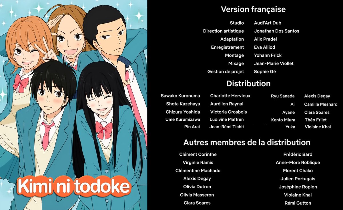 BastienDrucker's tweet photo. Après avoir eu un doublage lyonnais la série fait peau neuve avec de nouveaux comédiens.

Voici le carton de doublage du REDOUBLAGE de "Kimi ni todoke" sur Netflix dirigé par @JonathanDsParis 

Avec @i_idees @clarasoarespro @flochako @PortugaisJulien et @RGutton https://t.co/T5vuOpkJQe