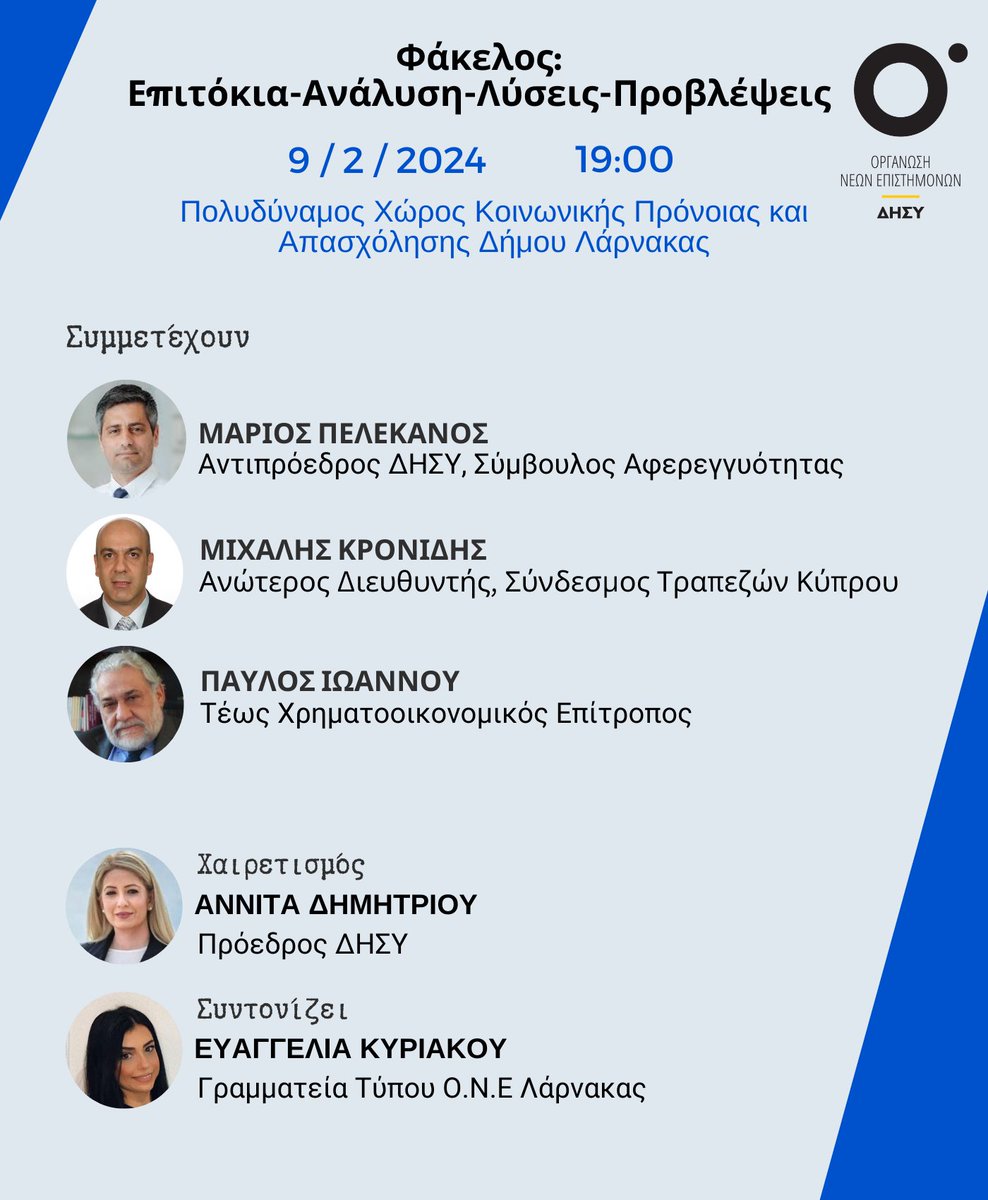 onedisy's tweet photo. https://t.co/x5RW2HalOP