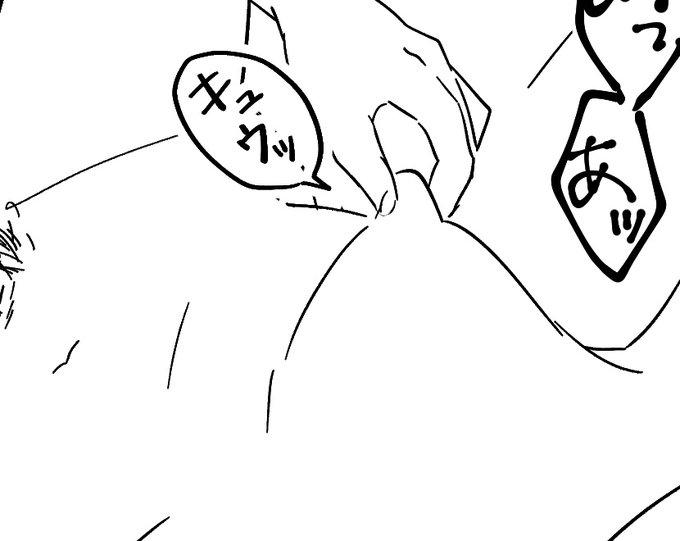 DJがフェーダーを摘まんでいるイラストです。 