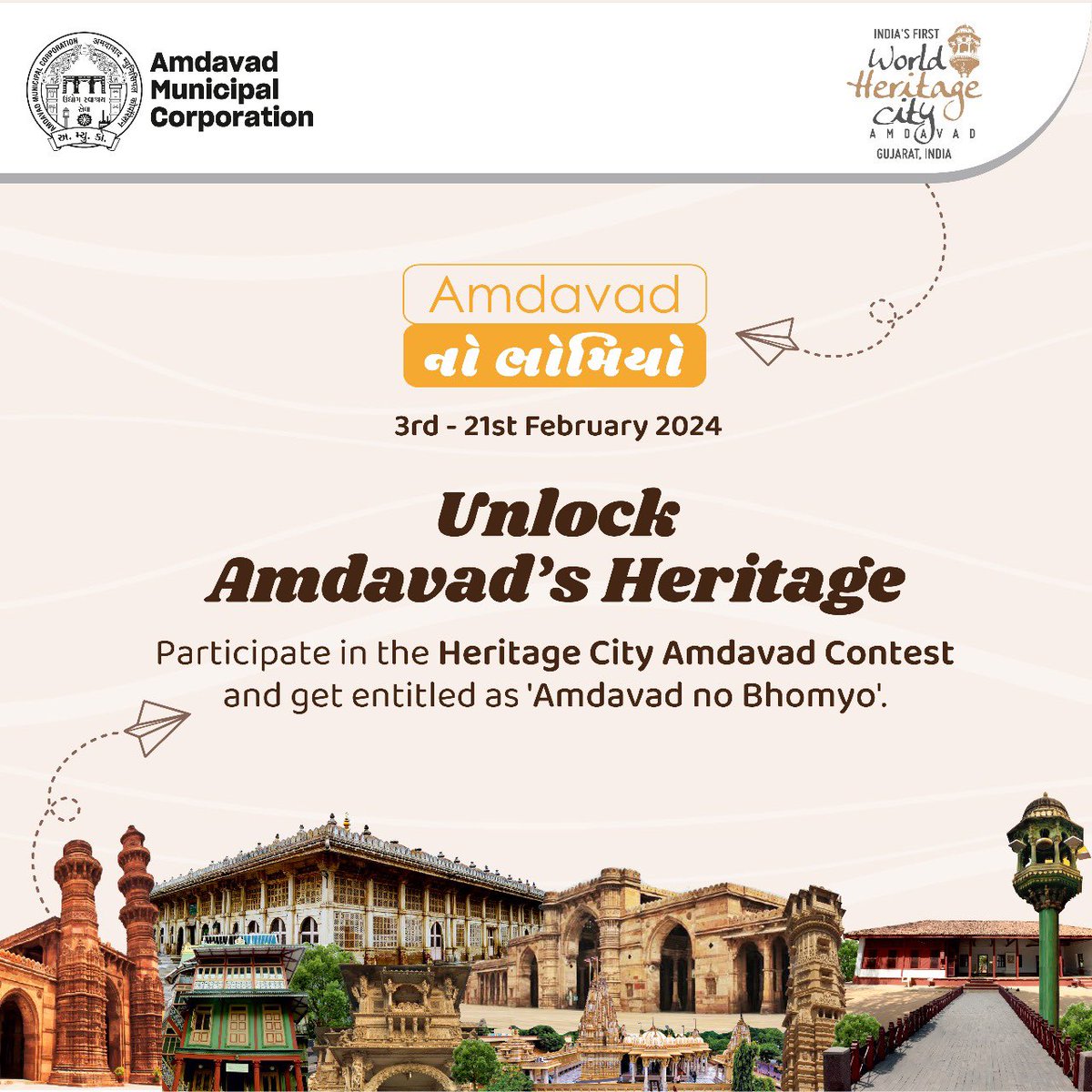 AmdavadAMC's tweet photo. Step into history and explore the enchanting heritage sites of Ahmedabad! Create reels and earn the title of ‘Amdavad no Bhomyo’! Participate today!

#amc #amcforpeople #awhct #amdavadnobhomyo #historiccityofahmedabad #municipalcorporation https://t.co/3ApCn1qot6